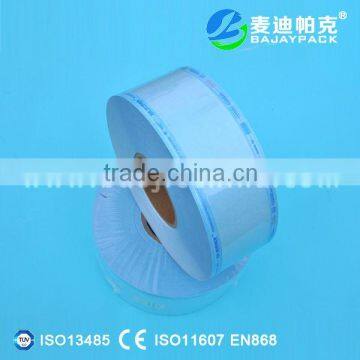 Heat sealing disposable Beauty Supplies sterilization paper-plastic tube