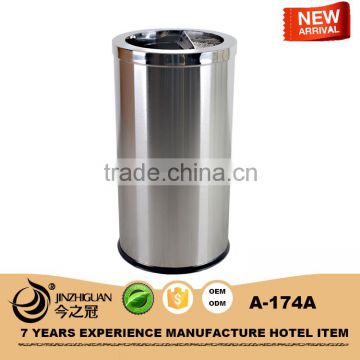 A-174A stainless steel rubbish