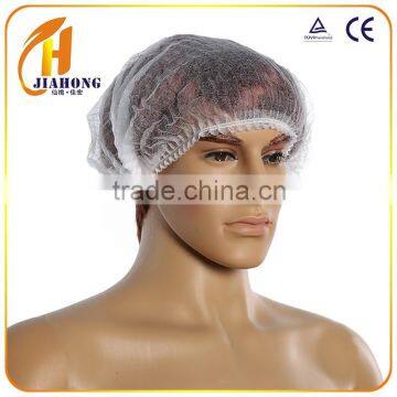 OEM Xiantao Jiahong White Hair Nursing Medical Mob Cap photo-2