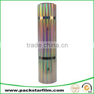 Manufacture chinese xxx film bopp holographic film of antifake surface