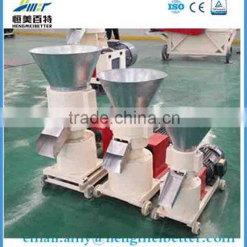 Good Quality Best Price HMBT Small Feed Pelletizer Homemade photo-5