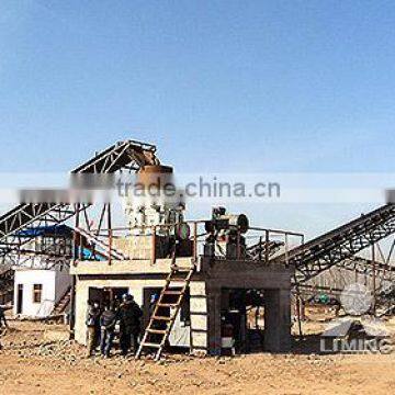 The Best Concrete Crusher for Sale of Middle East photo-2