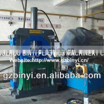 Foam Rubber Cutting Machine,Vertical Foam Cutting Machine