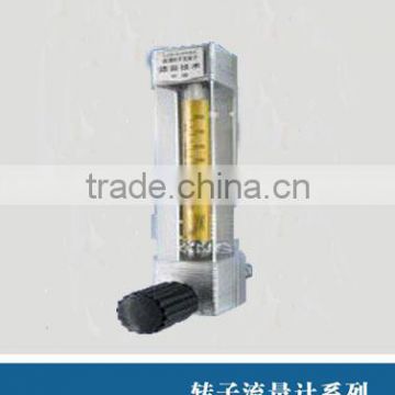 nitrogen gas flow meter Panel Flow Meter