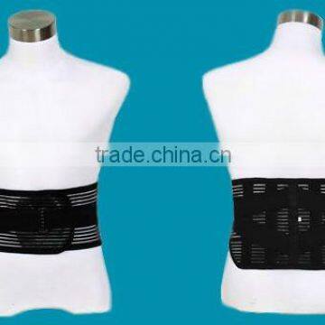 Lumbar Support