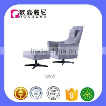 S902 Alibaba luxury yellow gaming sitting bedroom sofa chair