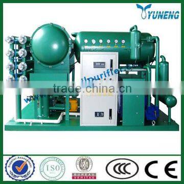 DYJC Series Used Ship Oil Purifier /Online Used Ship Oil Purifier