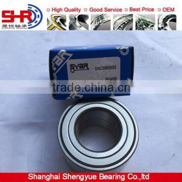 90369-38018 / 9036938018 - Rear Wheel Bearing (38X64X33X36)mm