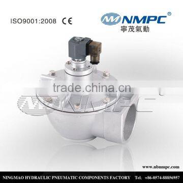 China good supplier quality pulse valve pneumatic