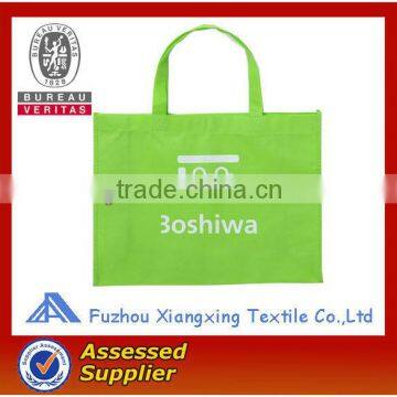 Non woven rice bag for promotion