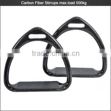 Supper lightweight carbon fiber stirrups