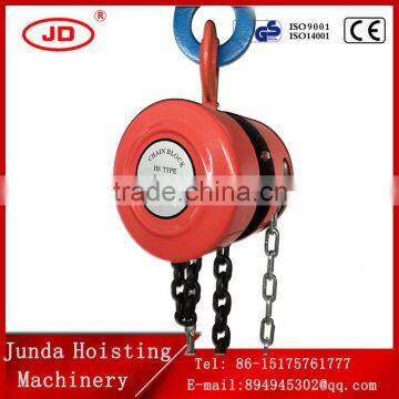 China gold supplier low price best quality HSZ chain hoist 1TON 2TON 3TON manual chain hoist, hand chain block