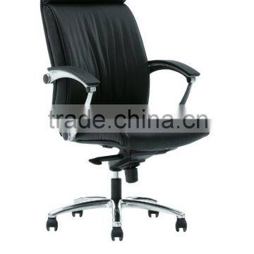 2016 hot sale PU leather office chair