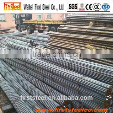 Q235 Hot Rolled Carbon Steel Round Bar For Construction photo-2