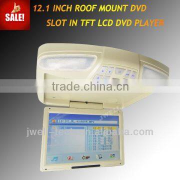 Hot 12 Inch Roof Mount Dvd www sex com