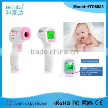 1Second Measuring Infrared Thermometer Medical Equipment HTD8808 IR Thermometer Gun With LCD