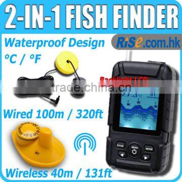 2-in-1 Wireless Wired Waterproof Fish Finder Sonar 180m Depth Backlight