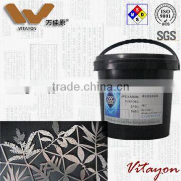 Air drying photosensitive anti etching printing ink for PCB,mobile phone, IC wire lead, watch