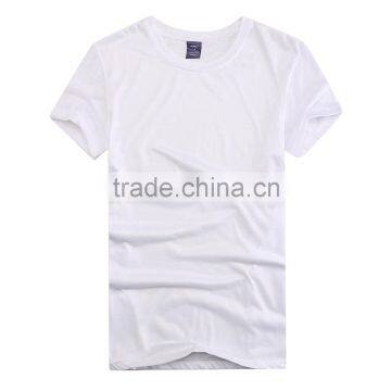 100% Polyester Cheapest Promotion t Shirt Wholesale,bulk Quantity Custom Logo 0.50 T-shirts From GuangZhou Manufacturer Supplier's Choice photo-2