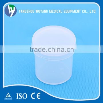 Several volume disposable urine sample container