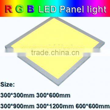 300X300mm RGB LED Flat panel RGB Mood light