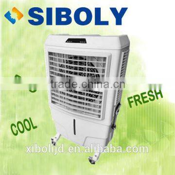 New arrival multifunction cooler and humidified air cooler NEW!