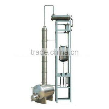 JH-200 to JH-800 series Alcohol Distillation Tank