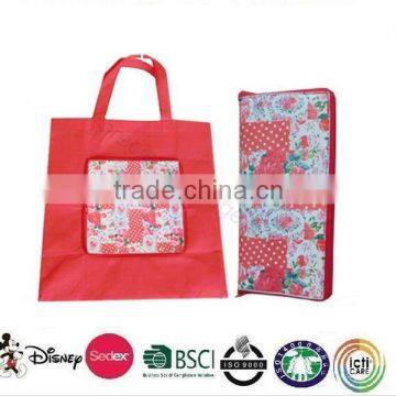 Fashion pp non-woven promotional bag/shopping bag, gift bag, packing bag