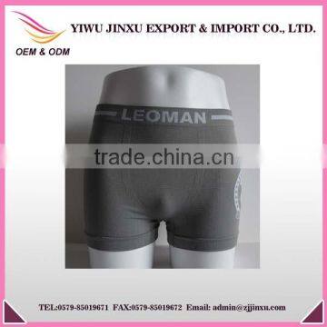 Professionable OEM Factory Supply Boxer Briefs Sexy Men's Seamlesss Underwear