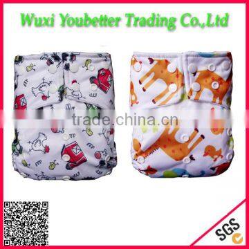 Newest Printed Double Gussets Baby Cloth Modern Diapers