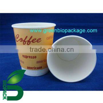 Disposable PLA double wall paper cup with pla coating-8oz