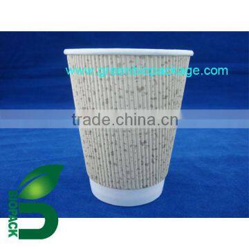 Disposable Corrugate paper cup with pla coating-8oz