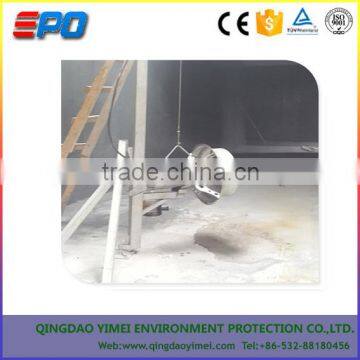 Pig Manure Anoxia Tank Submerged Mixer photo-3