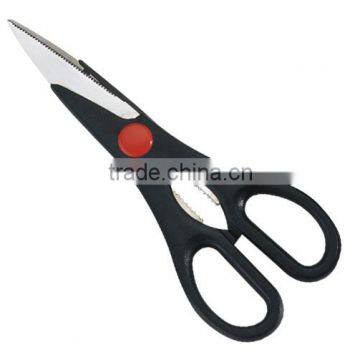 8" & 2 in 1 function kitchen scissors