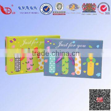 Beautiful Cosmetics Packaging Gift Box,fancy Gift Boxes photo-6