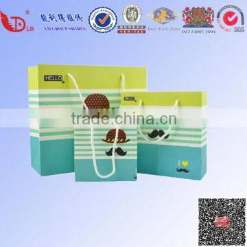 Alibaba China Factory machine made paper bag custom high quality paper bag & printed cheap paper bag