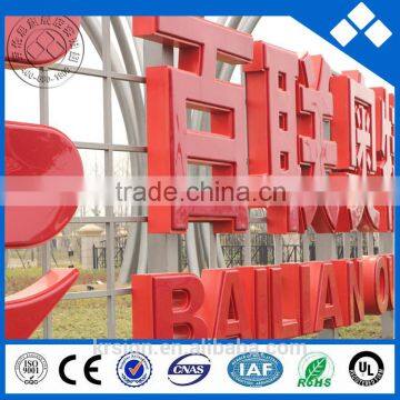 Led Sign Letter Led Channel Letter Sign for Advertising on Sale photo-4