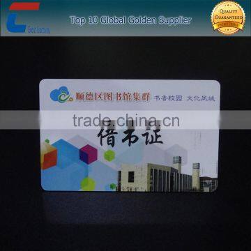 HF RFID campus student ID card smart card for school library