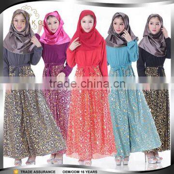 Embellished Islamic Kaftan Indonesia Muslim Women