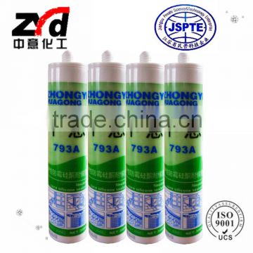 High-Temperature Plastic Silicone Sealant