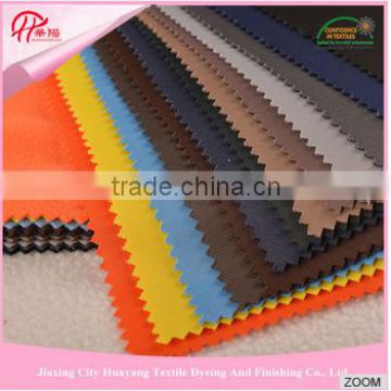 100% Polyester Wholesale velet fabric ,micro minky fabric