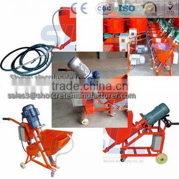 Spraying Plaster Paint Machine, Rputable Spraying Machine Manufacture                        
                                                Quality Choice