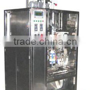 Large Volume / Dosage Packing Machine