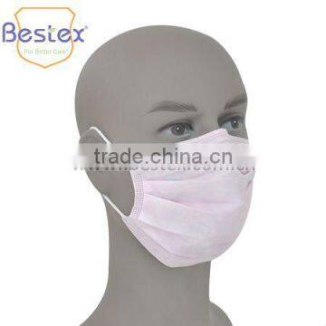 120mmHg Surgical Disposable Face Mask