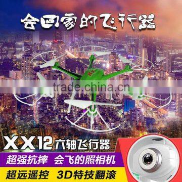 RC Toy Drone UAV Remote Control Airdrone Drone Quadcopter Helicopter 2.4G 4CH 6-Axis Gyro With Full HD Camera