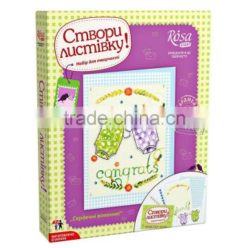 CRAFT KIT Cardmaking "Heartiest congratulations!"