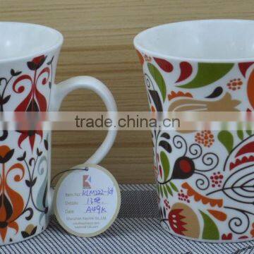 11OZ Royal Flower Design Full Decal Print Tea Cups, Shiny Surface New Bone China Mug, KL5069-10282 photo-6