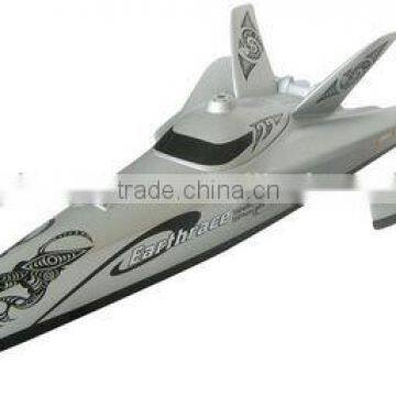 new gas power remote control sailing boats