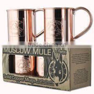 Embossed Copper Mugs for Vodka & Moscow Mule, Embossed Moscow Mule Mugs