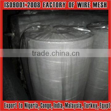 Aluminium alloy wire mesh/Al-Mg alloy insect screen /Al alloy mosquito screen